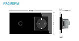 Сенсорний вимикач 1 сенсор 1 розетка Livolo чорний скло (VL-C701/C7C1EU-12), фото 7