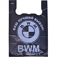 Пакет БМВ 44 х 73 вел. Чорне 51 мкм Товар продається від 1 упаковки