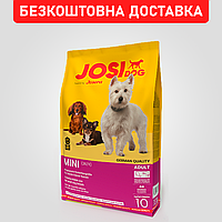 Сухой корм для собак мелких пород Josera JosiDog Mini, 10 кг