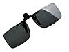 Сонцезахисна кліпса на окуляри для водіїв Night Vision  Чорний, фото 4