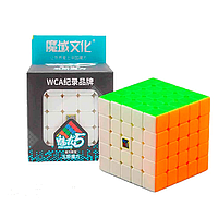 Meilong cube 5x5 MF8890 | Кубик Рубика 5х5 Мэйлонг