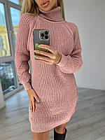 Женское вязаное платье Милана с горлом розовое вязка крупная резинка длина до колена размер единый 42 44 46