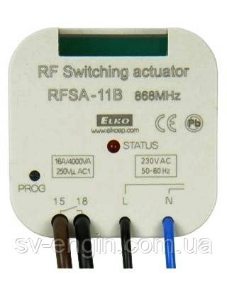 RFSA-11B, RFSA-61B, RFSA-62B — комутувальні виконавці, фото 1
