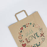 Пакет подарунковий З любов'ю Великі 320*150*380 Коричневі Красиві пакети з ручками і малюнком, фото 8