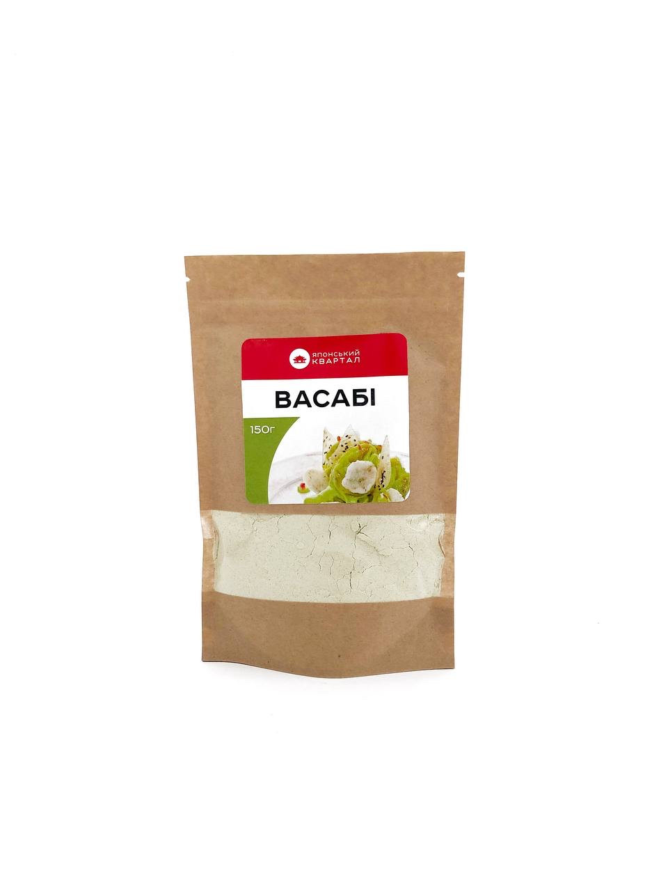 Васаби Порошок Японский Квартал 150 г