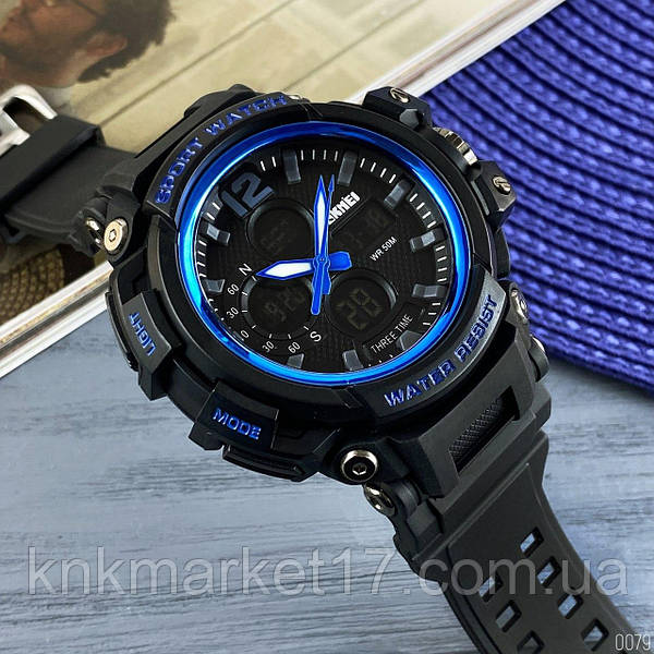 Skmei 1343 black shop