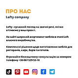 Диван "SOFT" для офісу в чорному кольорі, фото 3
