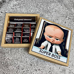 Шоколадний набір босу SUPER BOSS 120 грам. Подарунок шефу, босу, начальнику, керівнику
