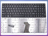 Клавиатура для LENOVO G580, G580A, G580AH, G580AL, G580AM, G580G, G580GC, G580GH ( RU Black, Черная рамка) .