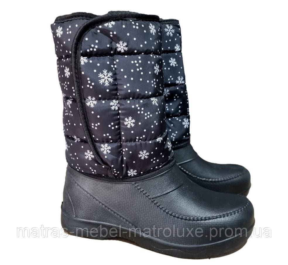 Чоботи жіночі Лідер Дрібний Сніг (8 пар 37-41)