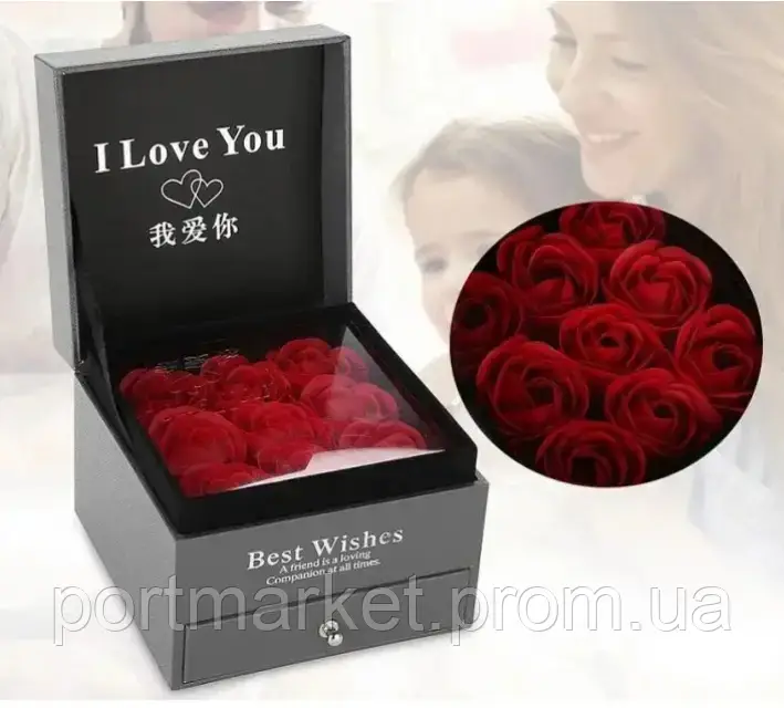 Подарункова коробка з трояндами та відділенням під прикрасою, мило з троянд, мильні троянди.