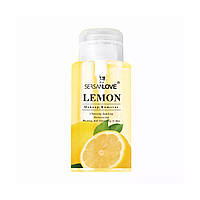 Засіб для зняття макіяжу з екстрактом лимона SERSAN LOVE Lemon Makeup Remover