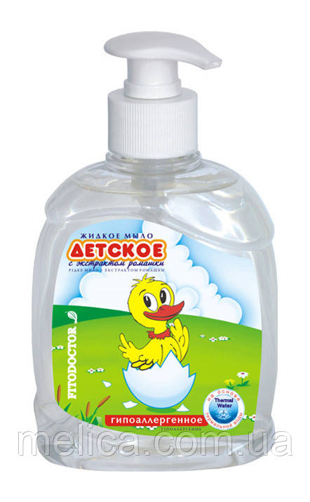 Жидкое детское мыло Фитодоктор Детское гипоаллергенное с экстрактом ромашки - 300 мл. - фото 1 - id-p278412257