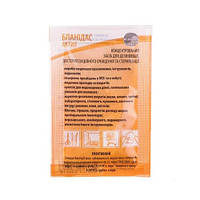 Бланідас Актив, засіб для дезінфекції та стерилізації, 10 мл