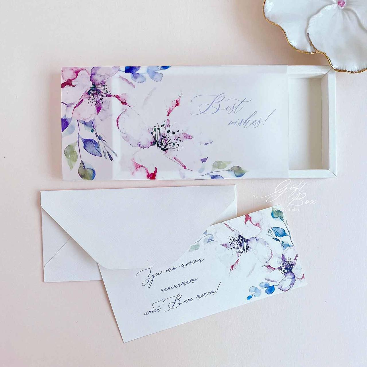 Gift box Viola с цветами Конверт для денежного подарка на день рождения женщины, девушки - фото 9 - id-p1689534445
