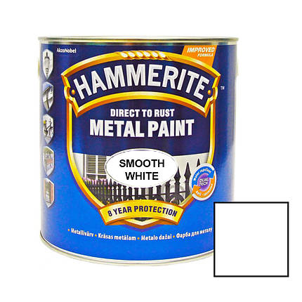 Фарба по металу Hammerite Smooth 3 в 1 білий глянсовий 0.75л, фото 1