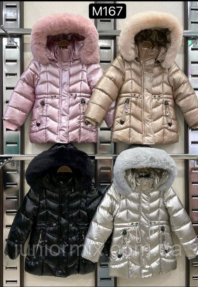 Зимові модні підліткові куртки для дівчаток оптом 4-14 років