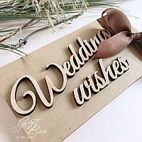 Gift box Wedding wishes craft Конверт на свадьбу, день рождения, юбилей