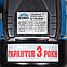 Станція насосна автоматична струйна Vitals aqua AJ 745-24de, фото 8