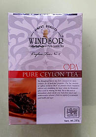 Чай Windsor OPA 250 г чорний