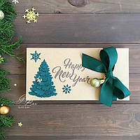 Gift box Winter time craft зеленый Поздравительные открытки с Новым годом коллегам