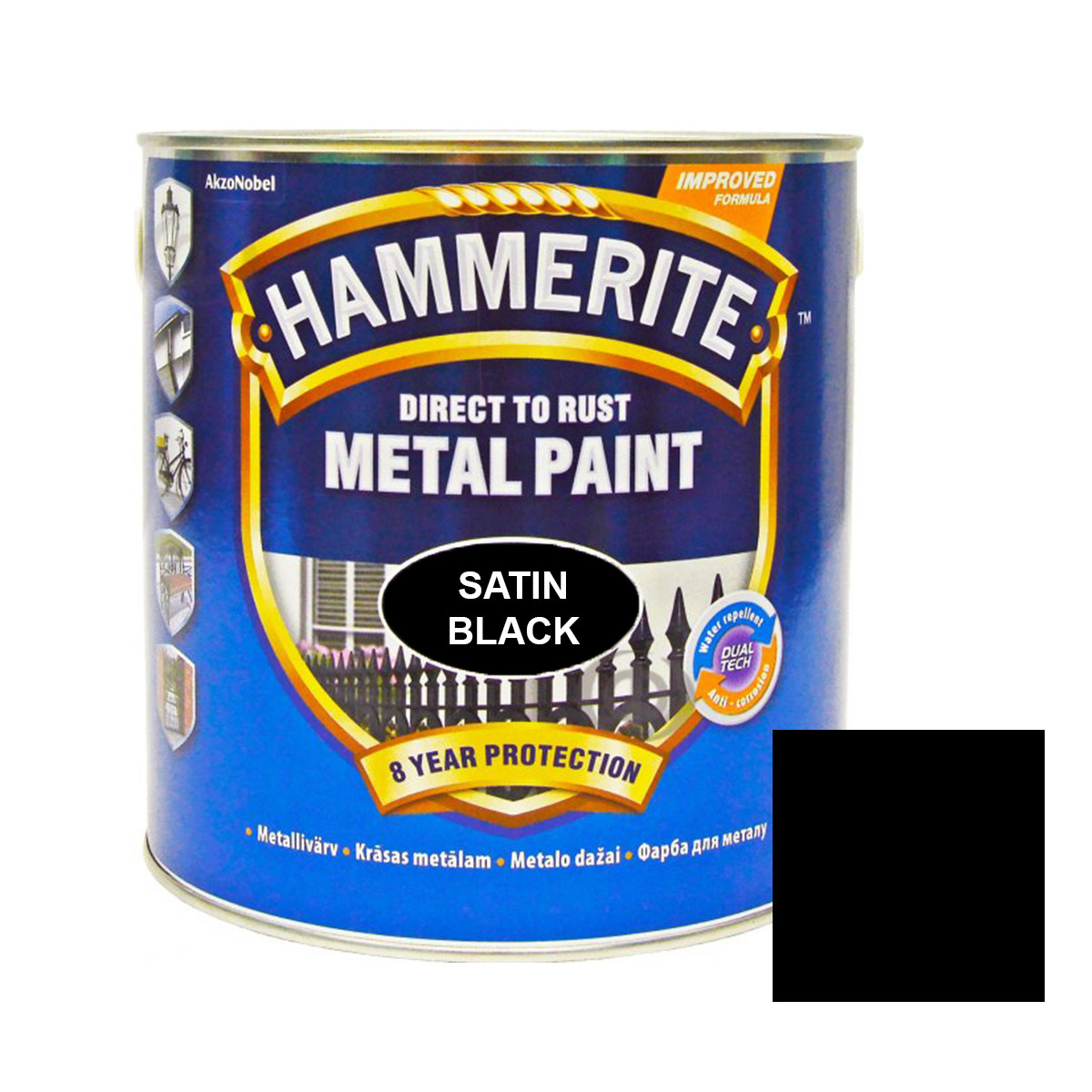 Фарба по металу Hammerite Satin 3 в 1 чорний напівматовий 0.75л