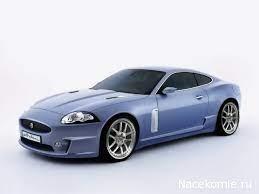 Суперкари №41 Jaguar XK Coupe