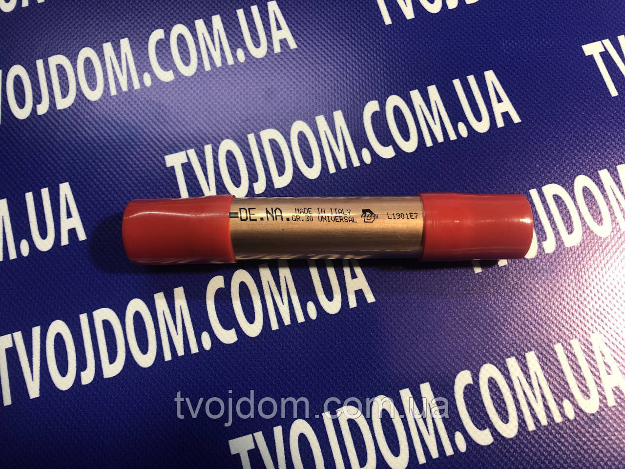 Фільтр-осушувач DE.NA. 30грам 6.2мм.*2.2мм.(Італія), фото 1