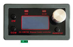 Універсальний регулятор і драйвер крокового двигуна