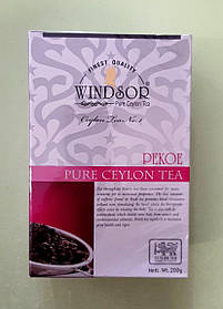 Чай Windsor PEKOE 200 г чорний