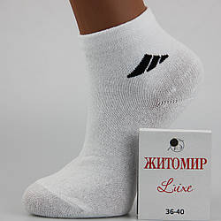 Шкарпетки жіночі короткі літні Luxe 23-25 розмір (36-40 взуття) спорт Малюнок 1 білий