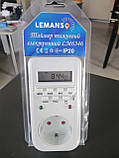 Таймер розетка електронний Lemanso LM6346 тижневий 8 програм для акваріума, бойлера, котла, ламп, пристроїв, фото 2