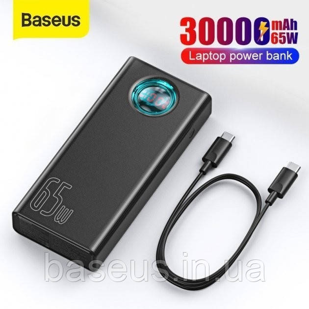 Зовнішній акумулятор (Power Bank) для ноутбука телефону Baseus Amblight Digital Display Quick Charge 65 W 30000mAh Black