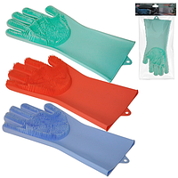 Набір з 2-х рукавичок для миття посуду 3200-49 Арт.373 S&T