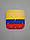 Настінний годинник прапор Колумбії, подарунок колумбійцю, колумбійський декор, фото 2