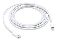 Кабель зарядки для Apple type-c USB-C to Lightning для IOS устройств IPhone Ipad 2 м оригинальная упаковка