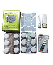 Військовий набір для підігріву та приготування їжі