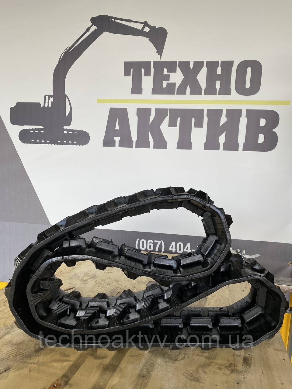 Гумова гусениця YANMAR VIO15