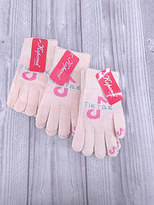 Рукавички дитячі вовняні Корона Тік-ток