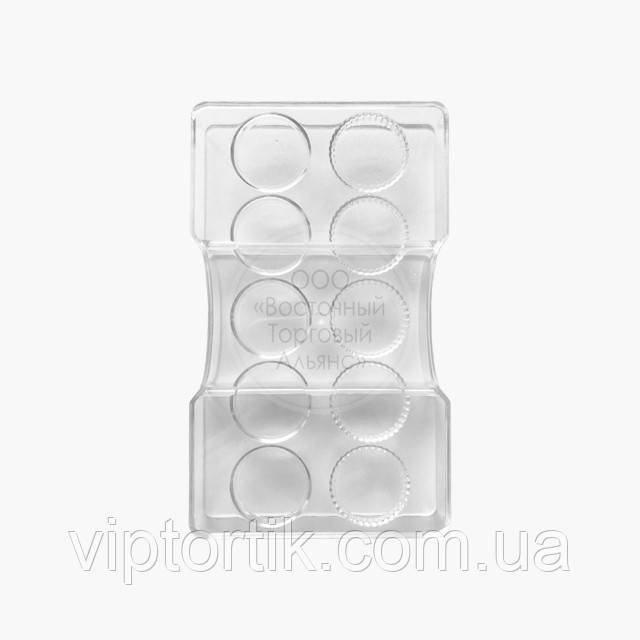Полікарбонатна форма для шоколаду — Круги — Ø 3,2 см, h0,5 см — 10 комірок, фото 1