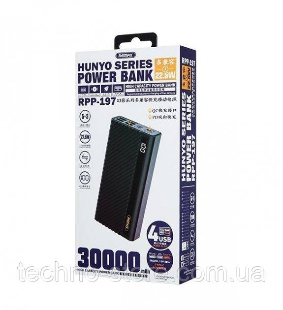 Павербанк Remax 30000mAh  22.5W Быстрая зарядка  черный цифровой дисплей (RPP-197) Офіційний