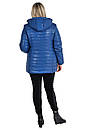 Стильна жіноча демісезонна куртка стьобана великих розмірів, курточка весняно осіння батал "Леді", фото 10