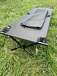 Розкладачка армійська НАТО посилене металеве складне ліжко з чохлом. Олива, фото 2