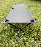 Розкладачка армійська НАТО посилене металеве складне ліжко з чохлом. Олива, фото 3