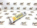 Смазка для гидромолота на JCB, CAT, BOB CAT и др. Shell Gadus S2 0,4 кг, фото 4