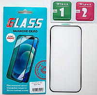 Защитное стекло для Apple Iphone 14 Pro (4D)