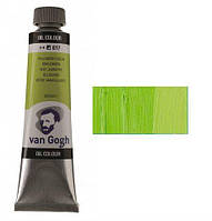 Фарба олійна VAN GOGH, (617) Жовтувато-зелений, 40 мл, Royal Talens