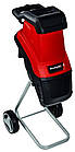 Подрібнювач садовий Einhell Classic GC-KS 2540 (3430330)
