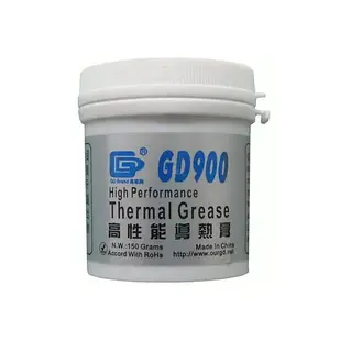Термопаста GD900 150г, баночка, термо паста