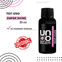 UNO Super Shine top coat без липкого шару верхнє покриття для гель-лаку 30 мл